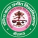 IKSV Khairagarh Admission 2026 Open for UG, PG and Diploma Courses at iksv.ac.in; Check Last Date to Apply
